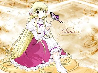 Click image for larger version

Name:	chobits.jpg
Views:	1
Size:	184.3 KB
ID:	1995333