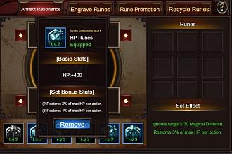 Click image for larger version

Name:	Hp Runes.jpg
Views:	1
Size:	70.9 KB
ID:	2003500